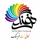 فرهنگ سیم